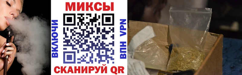 БУТИРАТ 1.4BDO  купить  цена  Приозерск 