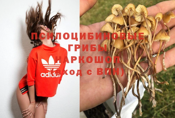 дистиллят марихуана Переславль-Залесский