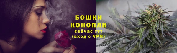 гашишное масло Баксан