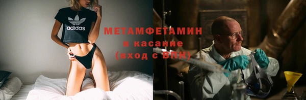 гашишное масло Баксан