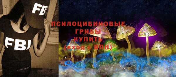 гашишное масло Баксан