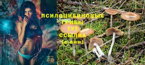 мефедрон мука Балабаново