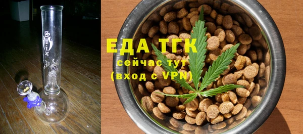 гашишное масло Баксан