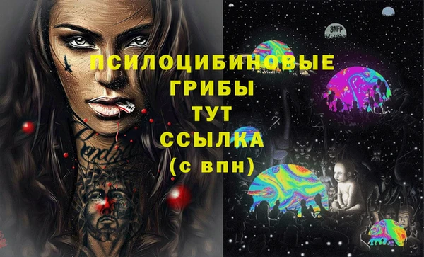 мефедрон мука Балабаново