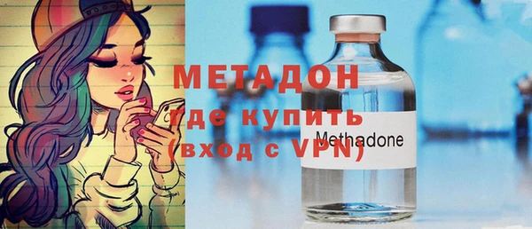 гашишное масло Баксан