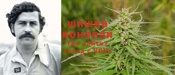МДМА Балахна