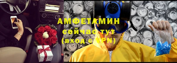 гашишное масло Баксан