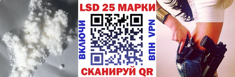 купить  цена  гидра tor  ЛСД экстази кислота  Приозерск 