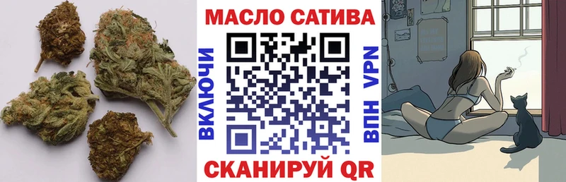 Дистиллят ТГК Wax Приозерск
