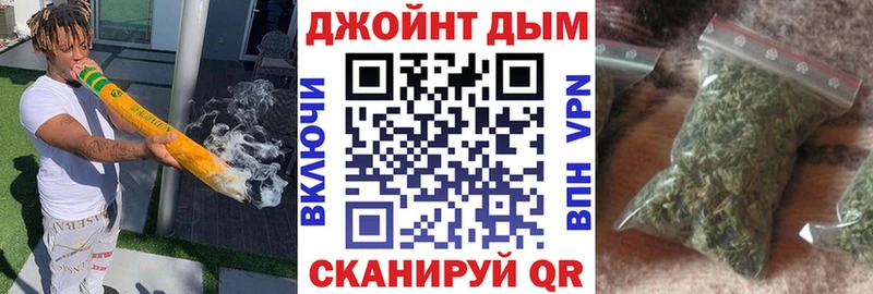 Каннабис тримм  нарко площадка телеграм  Приозерск 